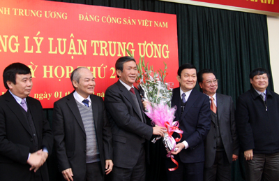 Открытие 2-ого заседания Центрального теоретического совета